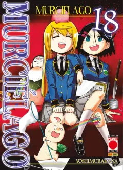 Volume cover